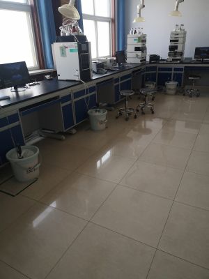 Laboratory