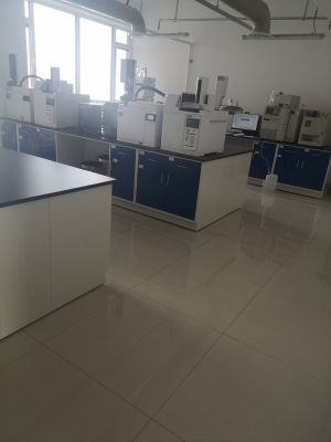 Laboratory